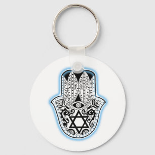 Hamsa Key Ring