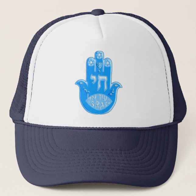 Hamsa Trucker Hat (Front)