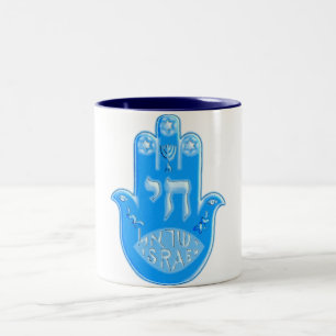Hamsa Two-Tone Coffee Mug