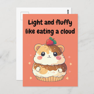 Hamster Cream Puff - Light and Fluffy Postcard