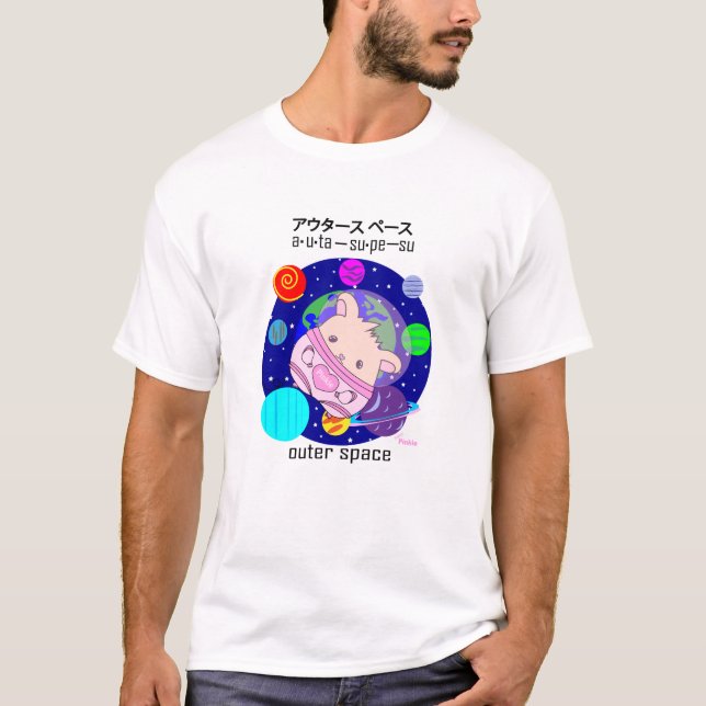 Hamster Pinkie Outer Space T-Shirt (Front)