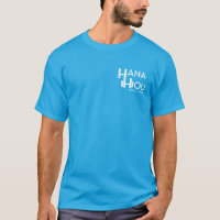 Hana Hou Adult T-Shirt - COACH 1.0
