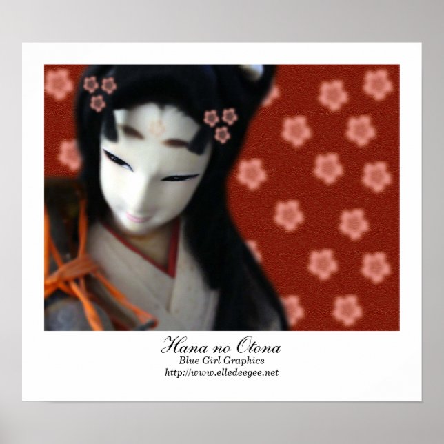 Hana no Otona Poster (Front)