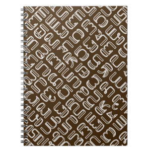 Hanacaraka Spiral Notebook