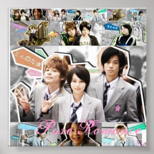 hanakimi,     Pure Romance Poster