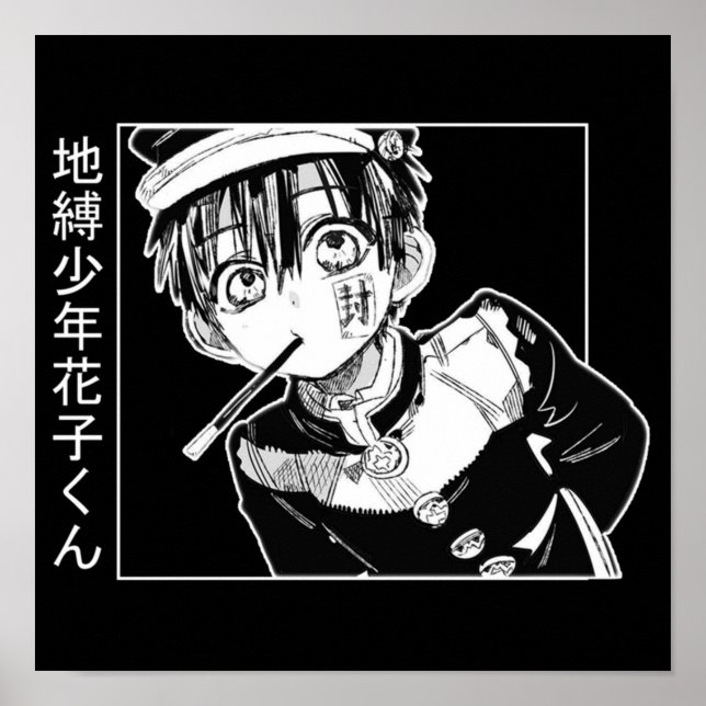 hanako kun  poster (Front)