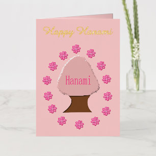 Hanami Japanese Cherry Tree Custom Foil Greeting Card