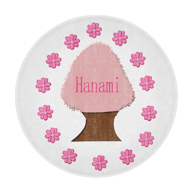 Hanami Japanese Cherry Tree Cutting Board (Front)