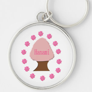 Hanami Japanese Cherry Tree Key Ring