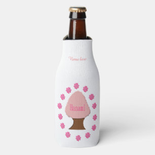 Hanami Japanese Cherry Tree Personalised Bottle Cooler