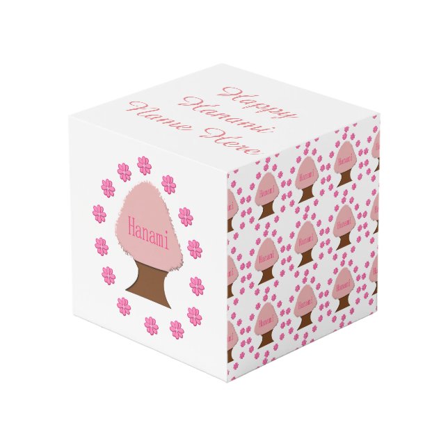 Hanami Japanese Cherry Tree Personalised Cube (Front Angled)