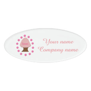 Hanami Japanese Cherry Tree Personalised Name Tag