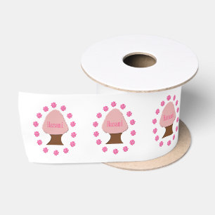 Hanami Japanese Cherry Tree Satin Ribbon