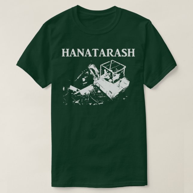 HANATARASH 4 T-Shirt (Design Front)