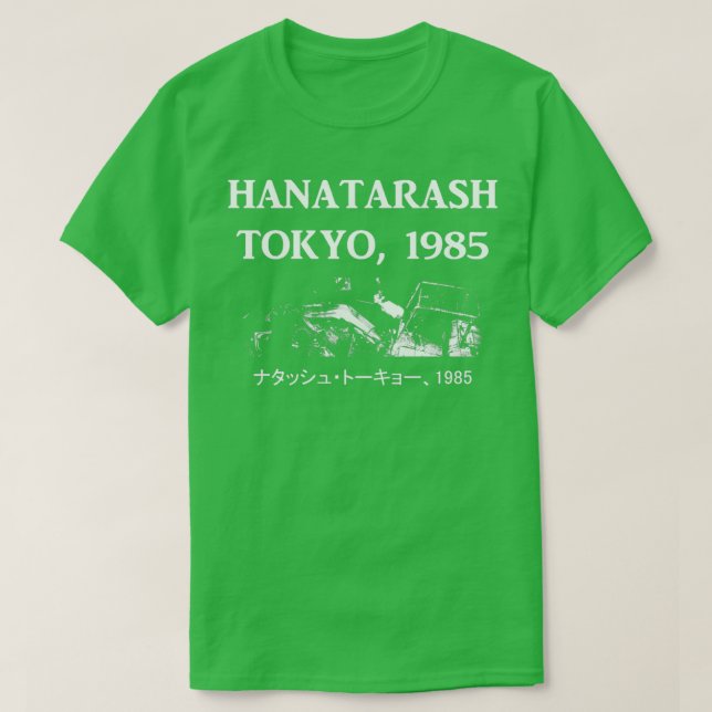 HANATARASH T-Shirt (Design Front)