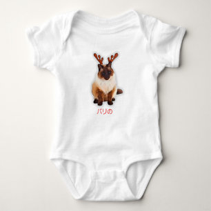 Hand Draw Funny Balinese Cat Japan Gift Dad Mum Baby Bodysuit