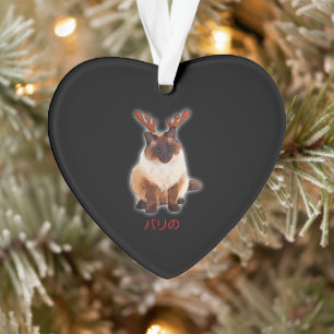 Hand Draw Funny Balinese Cat Japan Gift Dad Mum Ornament