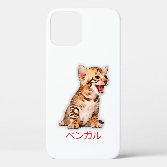 Hand Draw Funny Bengal Cat Japan Gift Dad Mum Bro Case-Mate iPhone Case (Back)