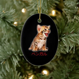 Hand Draw Funny Bengal Cat Japan Gift Dad Mum Bro Ceramic Tree Decoration