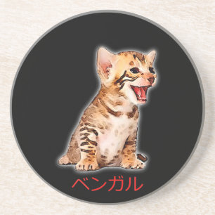 Hand Draw Funny Bengal Cat Japan Gift Dad Mum Bro Coaster