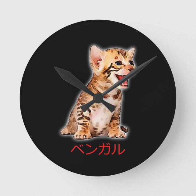Hand Draw Funny Bengal Cat Japan Gift Dad Mum Bro Round Clock (Front)