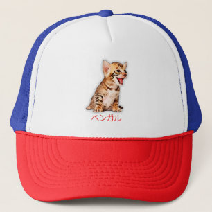 Hand Draw Funny Bengal Cat Japan Gift Dad Mum Bro Trucker Hat