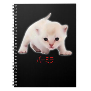 Hand Draw Funny Burmilla Cat Japan Dad Mum Bro Notebook