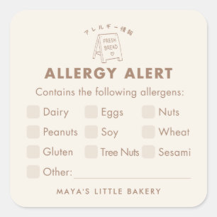 Hand Drawn Bakery Sign Allergy Alert Square Sticker