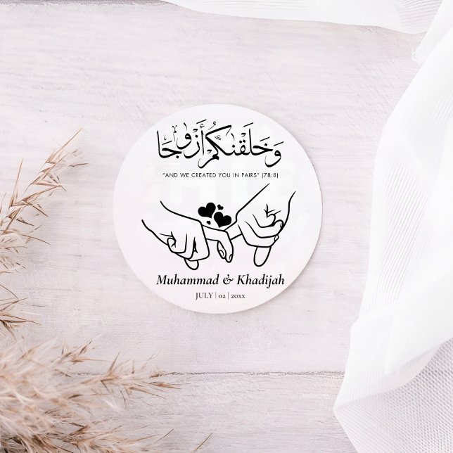 Hand Holding Quran Quote Muslim Wedding Nikah Clas Classic Round Sticker (Creator Uploaded)