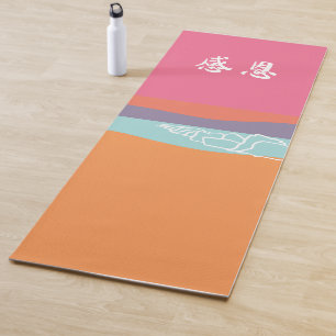 Hand Illustrated Color Block Beach Motif Yoga Mat