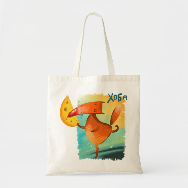 Handcrafted Watercolor Illustration Funny Fox Tote Bag (Front)