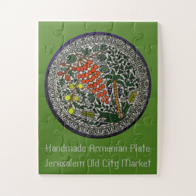 Handmade Armenian Ceramic Plate Jigsaw Puzzle (Vertical)