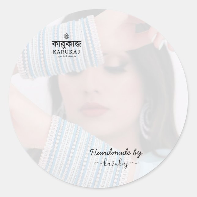 Handmade By karikaj (Your Name )  Classic Round Sticker (Front)