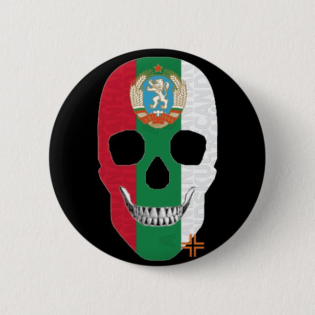 HANDSKULL Bulgaria Round Badge  black B2 (Front)