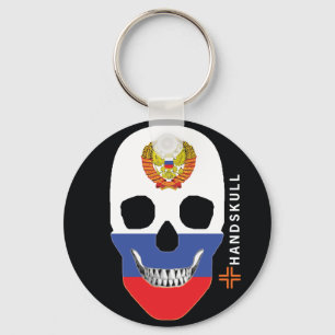 HANDSKULL Russia,Happy skull,Russia flag Key Ring