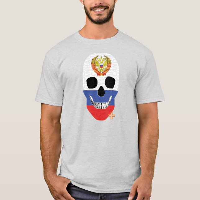 HANDSKULL Russian t-shirt basic   B2 (Front)