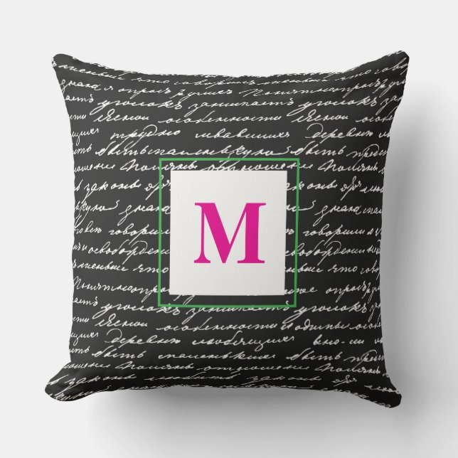 Handwriting Monogram INITIAL Writer Decor Colourfu Cushion (Front)
