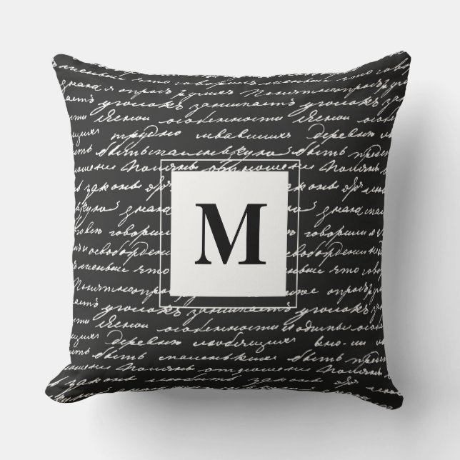 Handwriting Monogram INITIAL Writers Decor Elegant Cushion (Front)