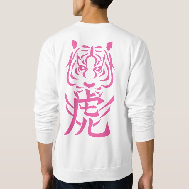 Hanekawa Tsubasa Sweatshirt (Back)