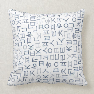 Hangeoul Cushion