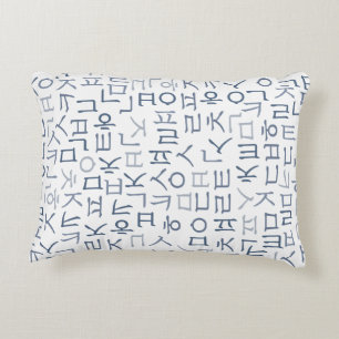 Hangeoul Decorative Cushion