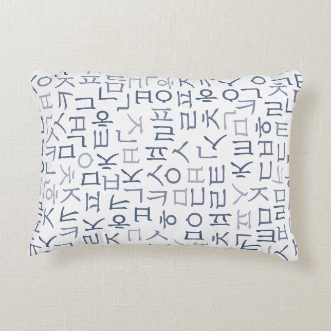 Hangeoul Decorative Cushion (Back)