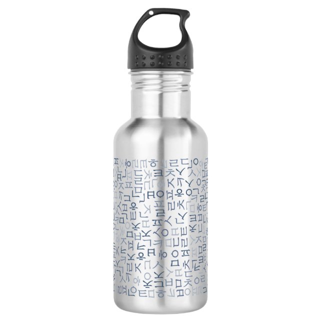 Hangeul 532 Ml Water Bottle (Front)