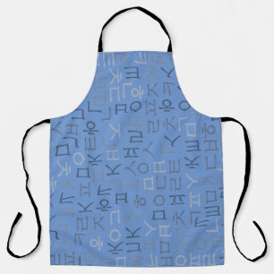 Hangeul Apron