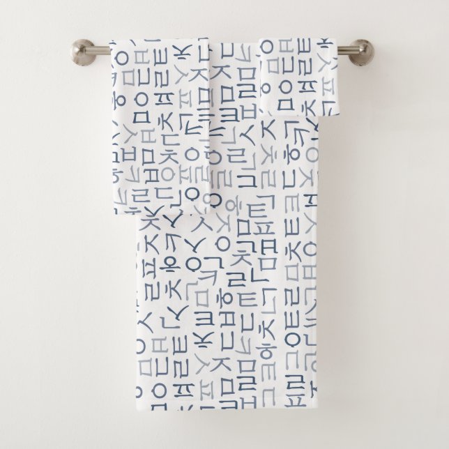 Hangeul Bath Towel Set (Insitu)