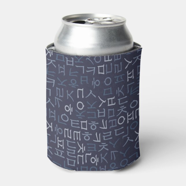 Hangeul Can Cooler (Can Front)