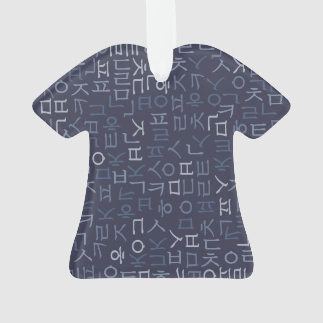 Hangeul Ornament (Back)