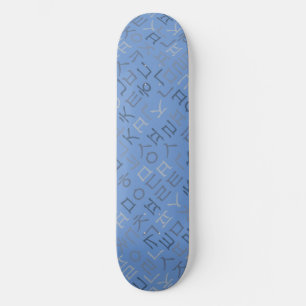 Hangeul Skateboard