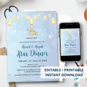 Hanging Golden Lanterns Ramadan Iftar Invitation