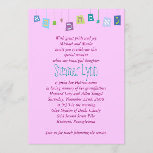 HANGING HEBREW LETTERS Baby Naming Invitation